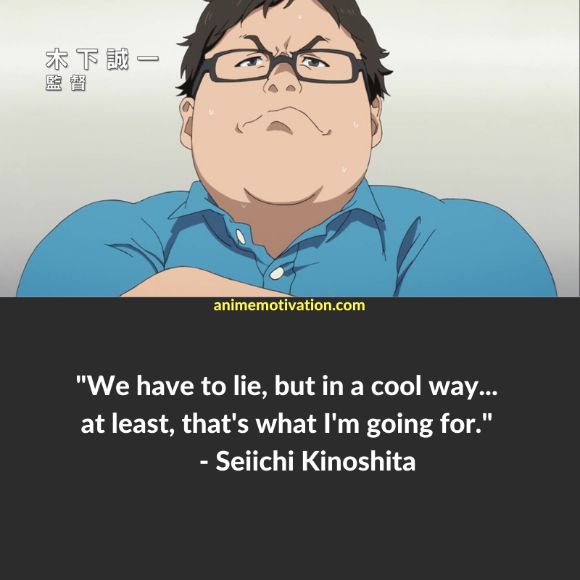 seiichi kinoshita quotes