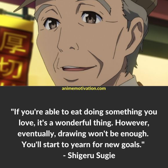 shigeru sugie quotes