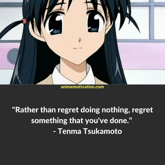 tenma tsukamoto quotes