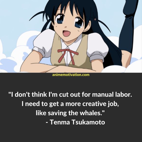 tenma tsukamoto quotes 2
