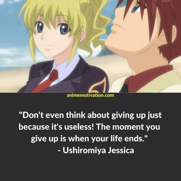 ushiromiya jessica quotes