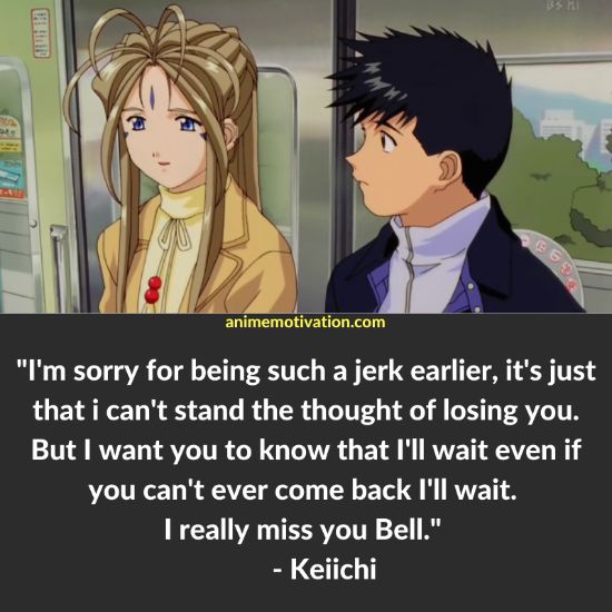 keiichi quotes oh my goddess 2