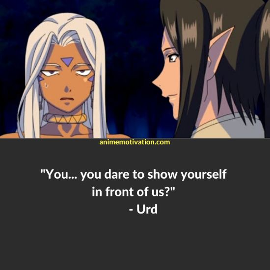 urd quotes oh my goddess