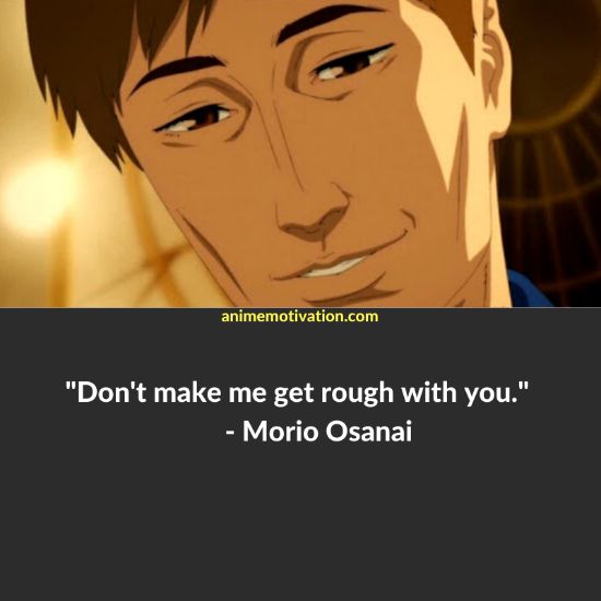 Morio Osanai quotes