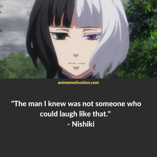 nishiki donten quotes