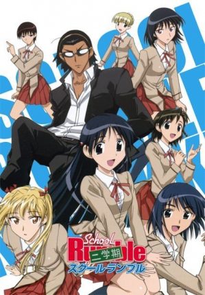 32+ GREAT High School Anime Worth Checking Out