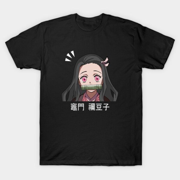 Nezuko Kawaii T Shirt
