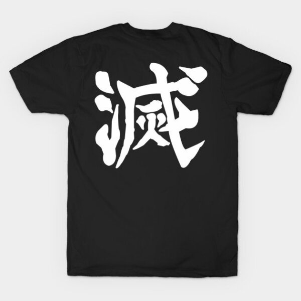Demon Slayer: Kimetsu no Yaiba T-Shirt