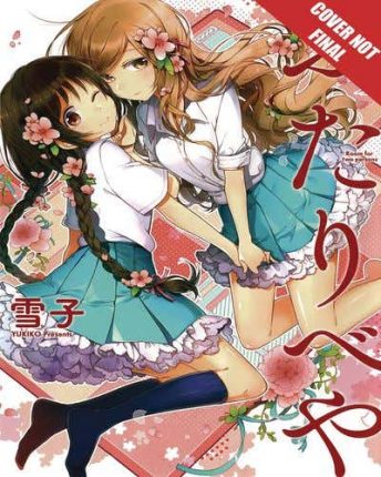 Futaribeya Manga GN Vol 01 Room for Two