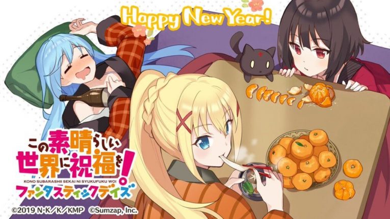 Happy New Year Anime Konosuba