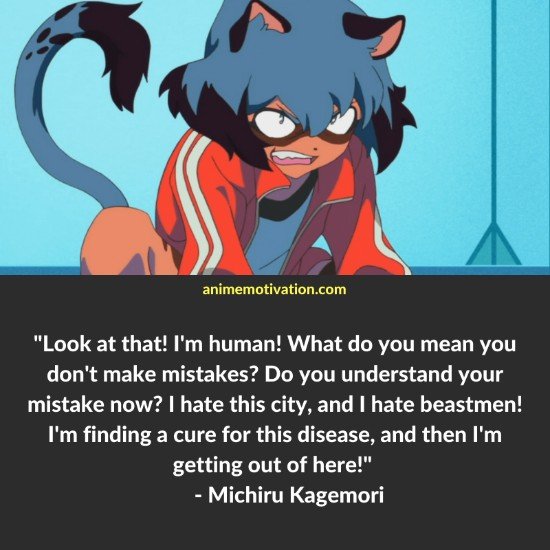 Michiru Kagemori quotes 6