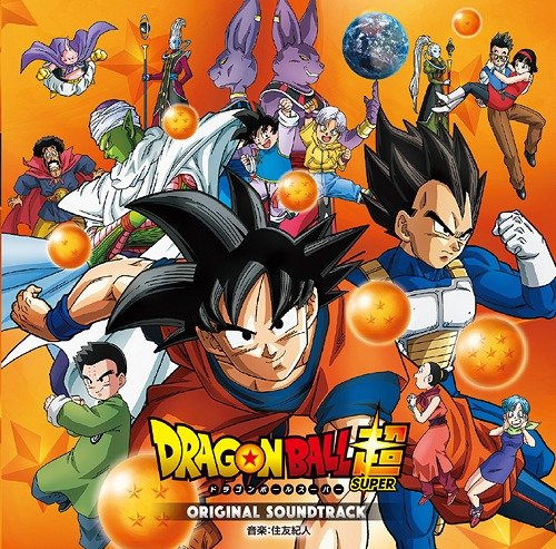 Nijigasaki High School Idol Club (Anime)" Original Soundtrack: Sound of TOKIMEKI Animation