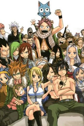 fairy tail guild