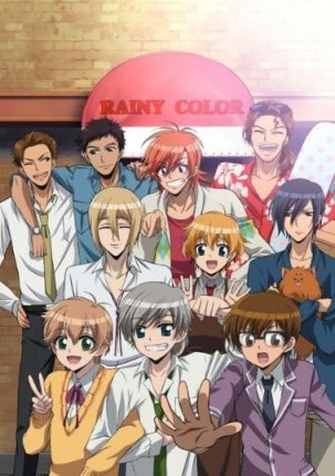 Ame iro Cocoa Rainy Color e Youkoso anime