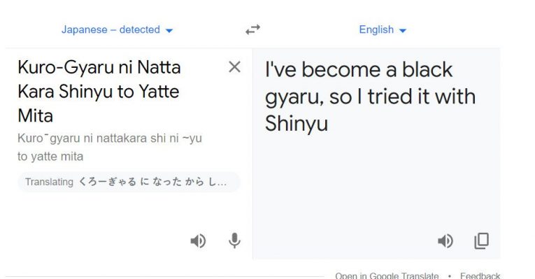 Kuro Gyaru ni Natta Kara Shinyu to Yatte Mita google translate