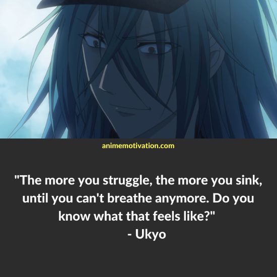 Ukyo amnesia quotes 5