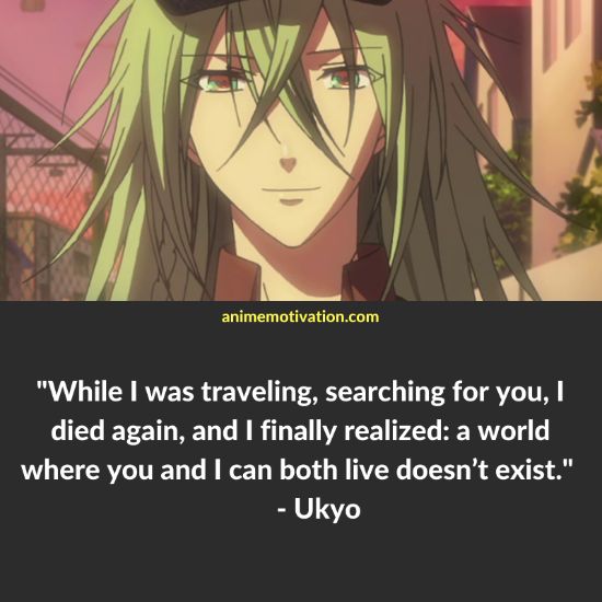 Ukyo amnesia quotes