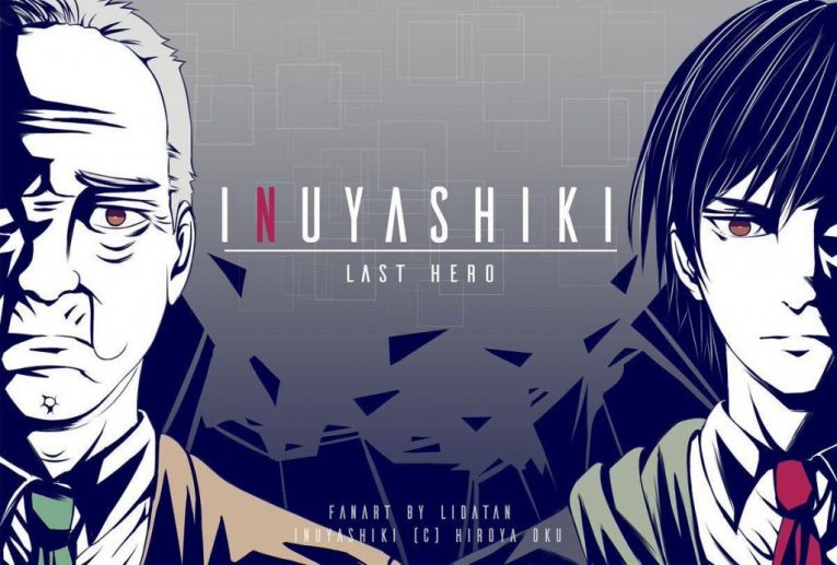 Do You Like One Piece?  INUYASHIKI LAST HERO 