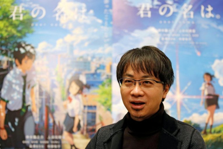 Makoto Shinkai Your Name