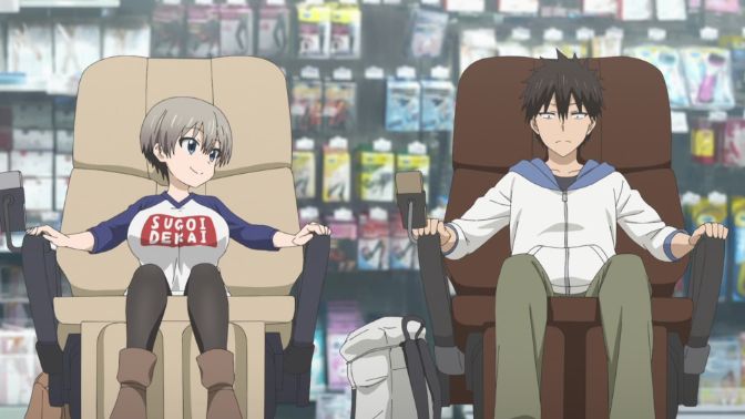 Uzaki Chan Wants To Hang Out massage chair