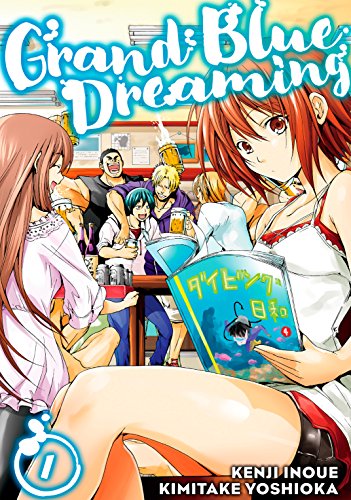 Grand Blue manga