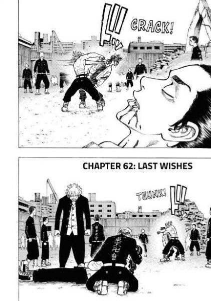 CHAPTER 62 LAST WISHES tokyo revengers manga | https://animemotivation.com/tokyo-revengers-opinions/