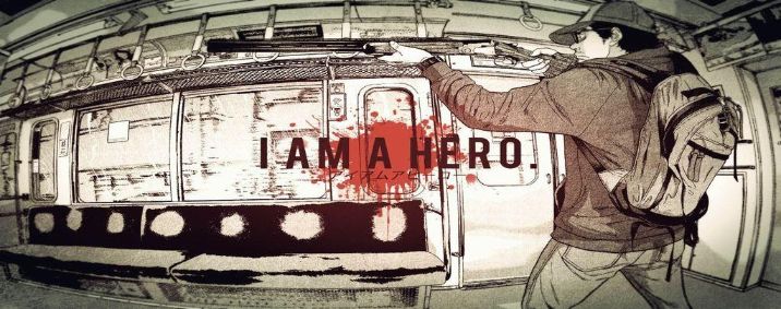 I am A Hero manga