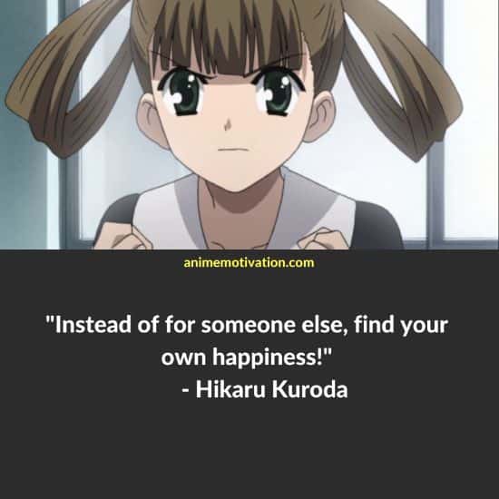 Hikaru Kuroda quotes school days 1