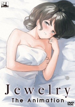 Jewelry The Animation hentai cover