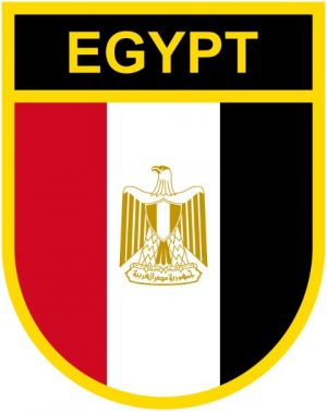 egypt logo e1645048886738