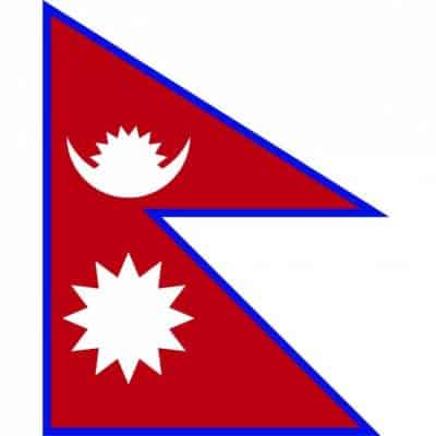 nepal logo e1644942148823