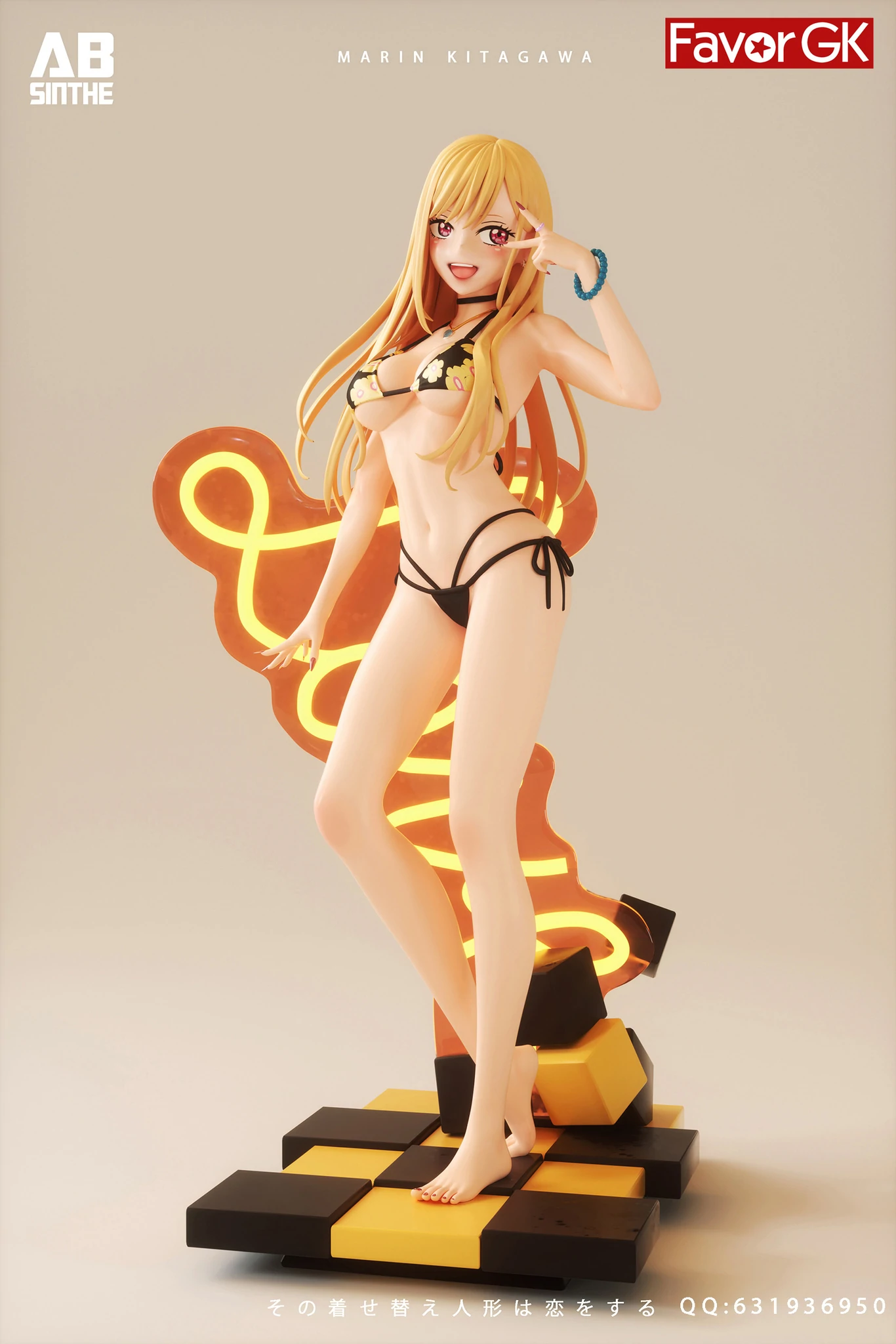 Scale Marin Kitagawa with LED My Dress Up Darling Statue