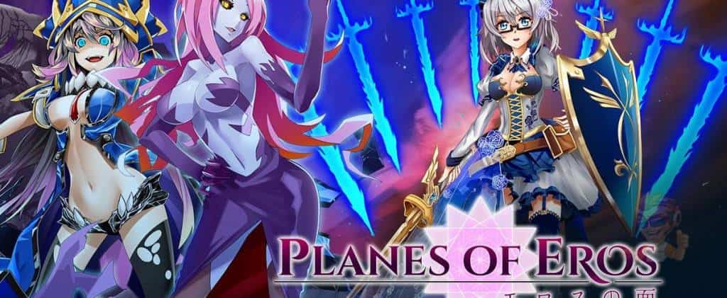 Planet Of Eros Game Hentai