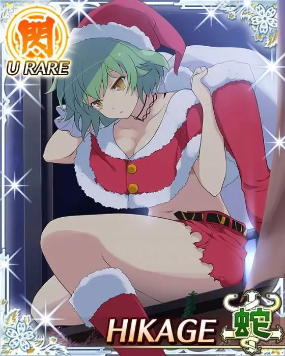 Santa Hikage thighs anime