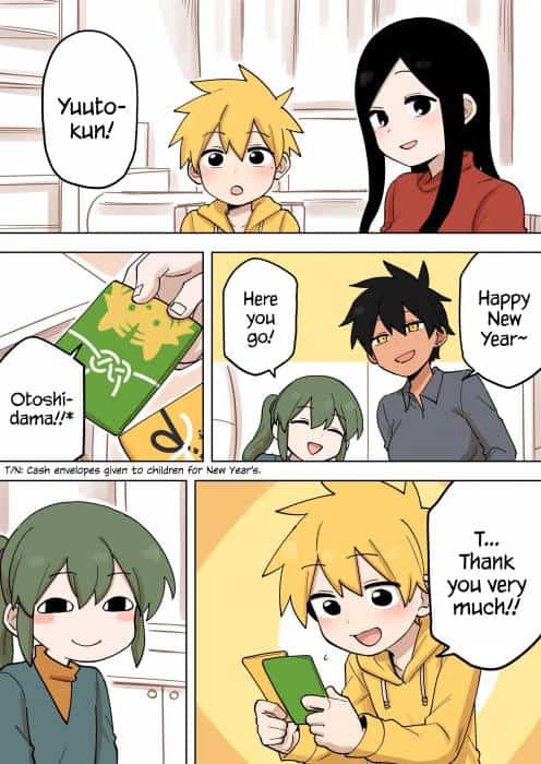 my senpai is annoying cute panel manga