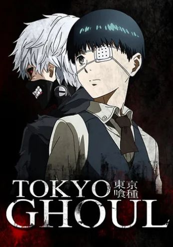 Tokyo Ghoul Cover Series