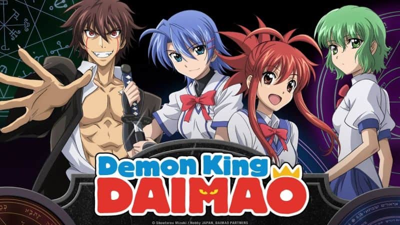 The 20+ Best Anime Similar To Demon King Daimao