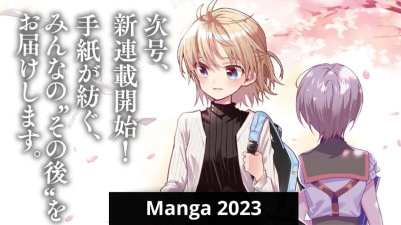 upcoming manga 2023