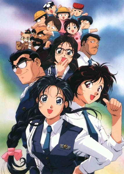 youre under arrest anime classic