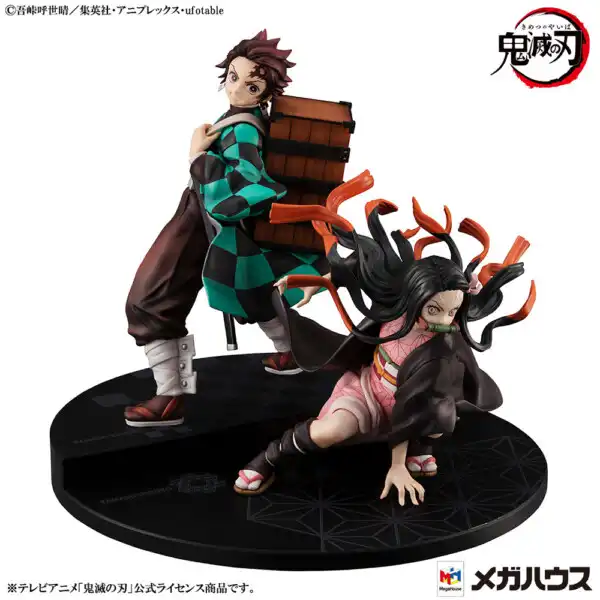 Tanjiro & Nezuko Kamado Demon Slayer Precious GEM Series Figure Set