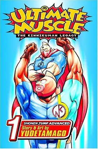 Ultimate Muscle, Vol. 1 (Kinnikuman Legacy)