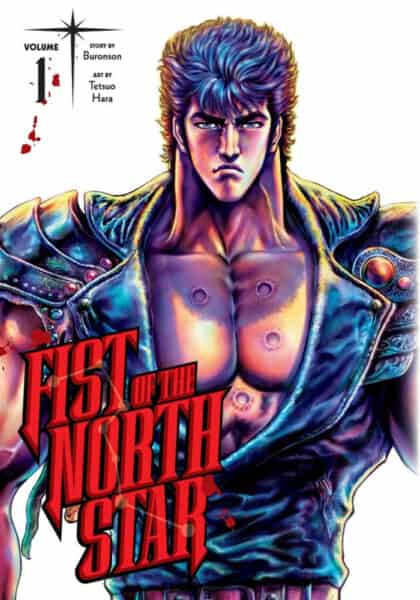 9781974721566 manga fist of the north star volume 1 hardcover primary