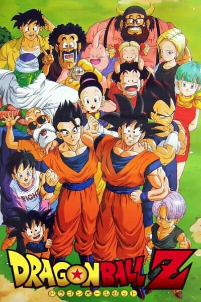 dragon ball z cover characters