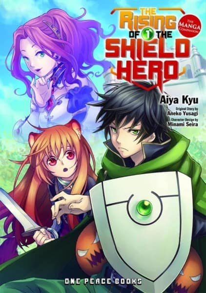 shield hero novel