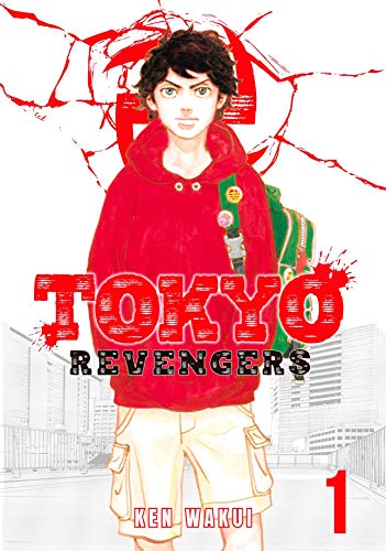 tokyo revengers manga cover