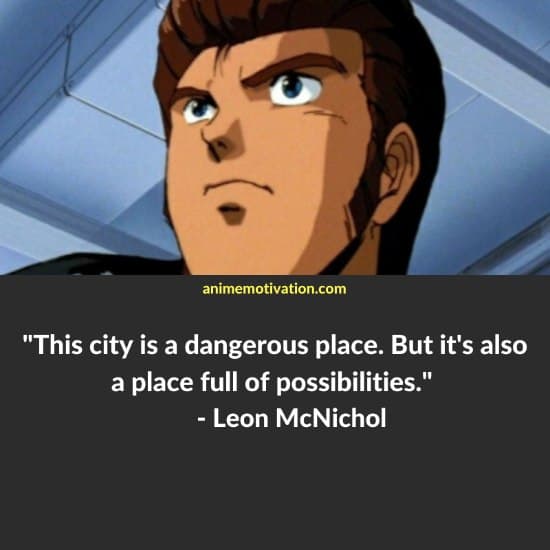 Leon McNichol quotes bubblegum crisis