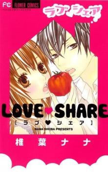 Love Sharing manga