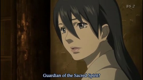 Guardian Of The Sacred Spirit balsa subtitles