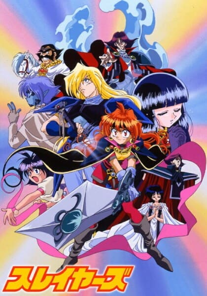 Slayers classic cover