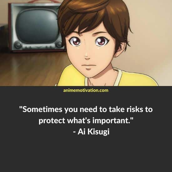 Ai Kisugi quotes cats eyes anime 1